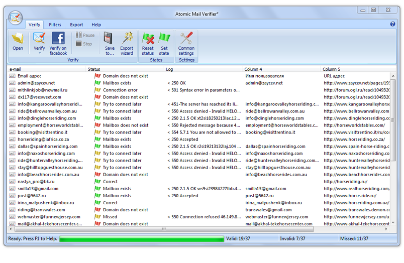 atomic mail verifier uncertain atomic mail verifier uncertain